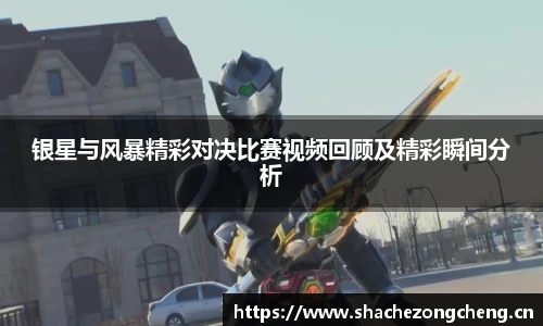 星空xk官网