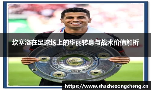 星空xk官网
