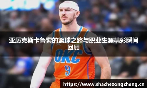 xk星空官方网站