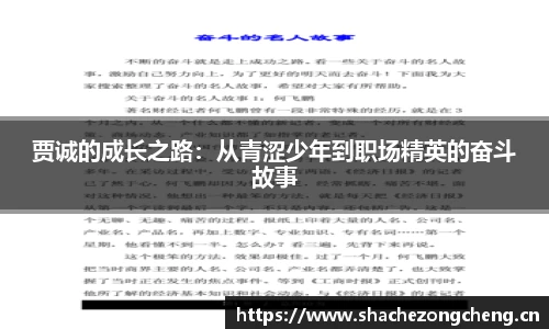 xk星空官方