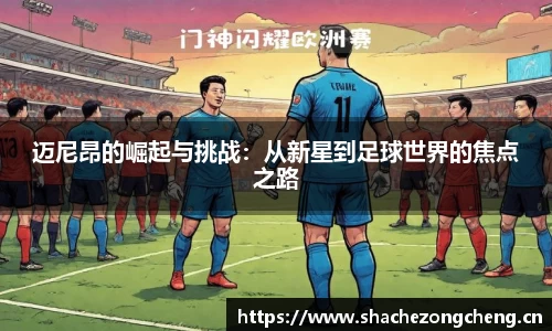 xk星空官方网站