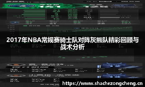星空体育网站