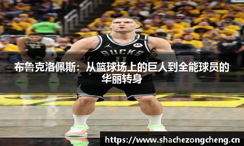 xk星空官方