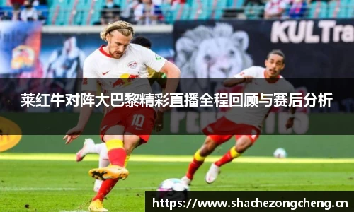 星空体育网站