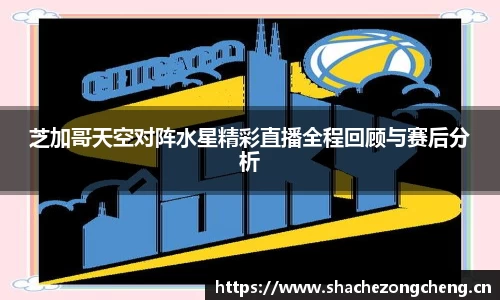 xk星空官方