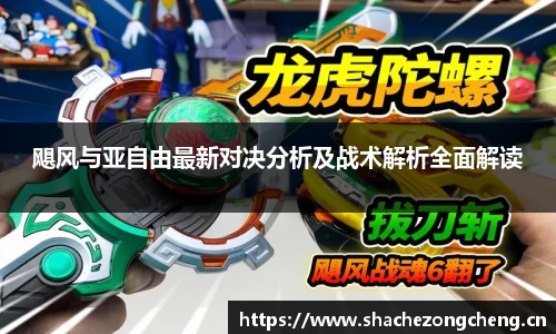 星空体育网站