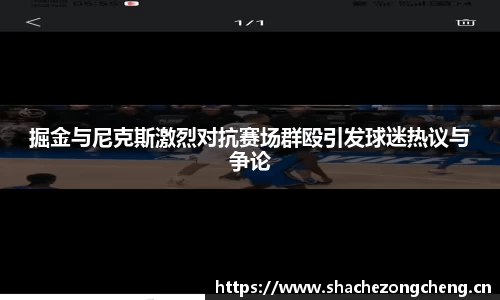 xk星空官方