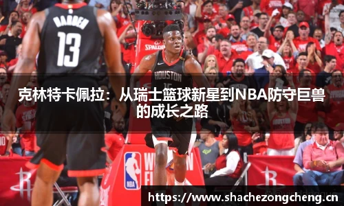 xk星空官方