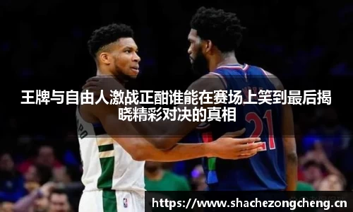 xk星空官方