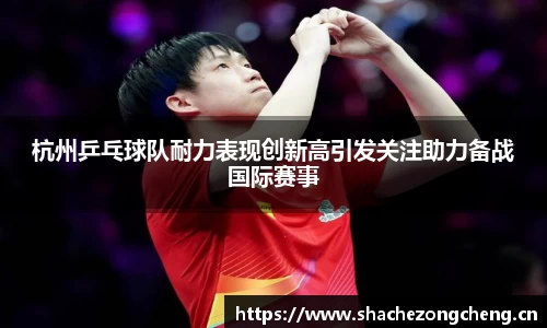 xk星空官方