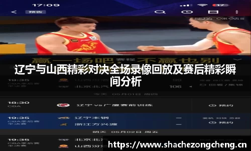 星空xk官网