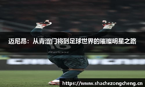 xk星空官方