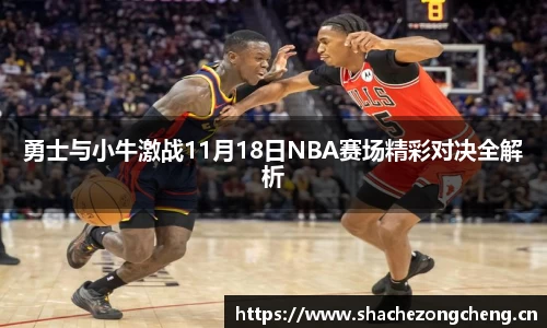 xk星空官方