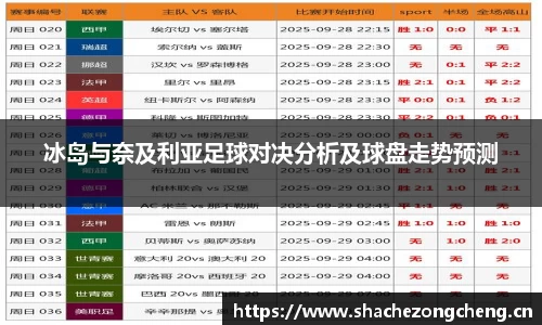 xk星空官方
