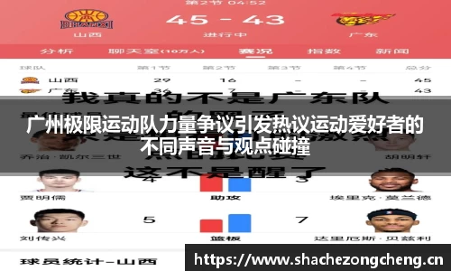 xk星空官方网站