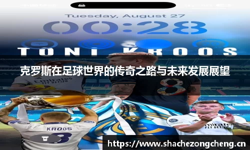 xk星空官方网站