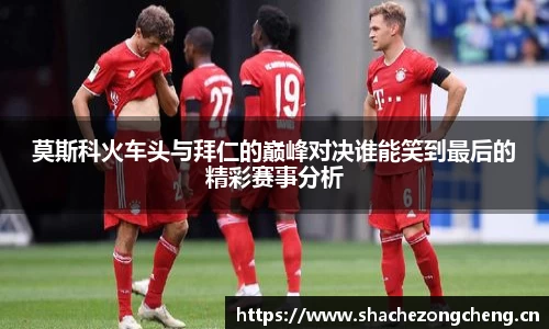 xk星空官方网站