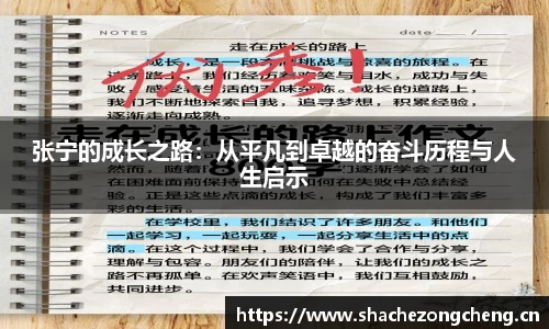 xk星空官方网站