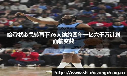 xk星空官方网站