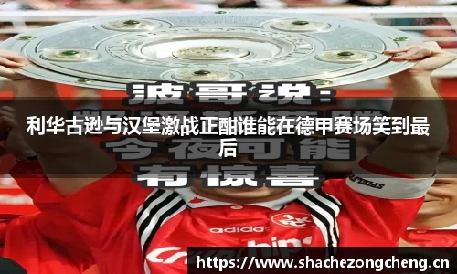 xk星空官方网站