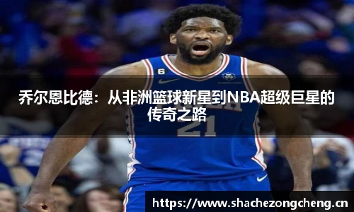 xk星空官方