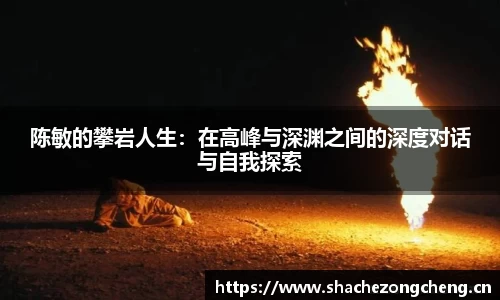 xk星空官方