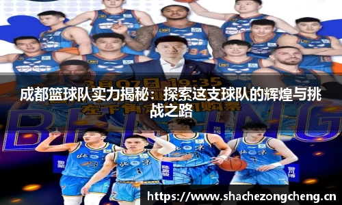 xk星空官方