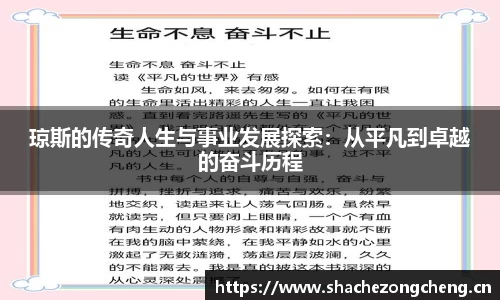 xk星空官方