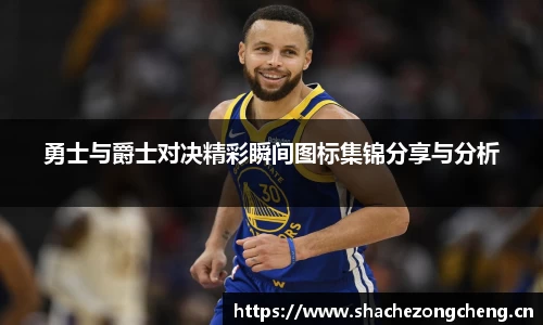 星空体育网站