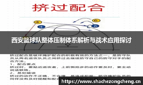 xk星空官方
